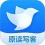 读写笔记