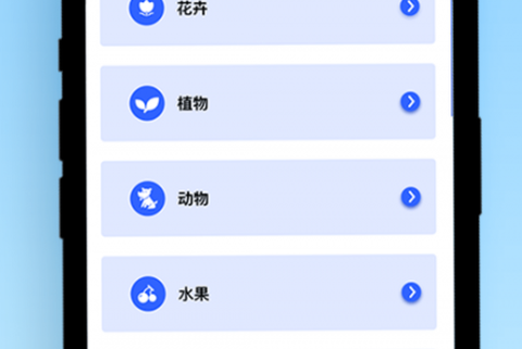 识物君[图1]