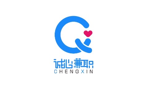 诚心兼职[图1]