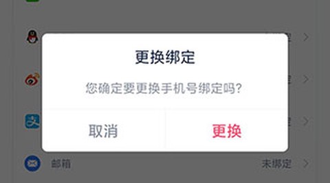 视客眼镜网[图7]