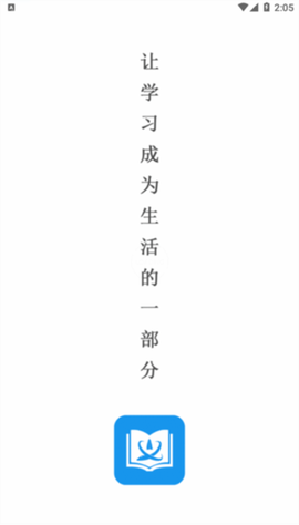 西铁掌中学[图2]