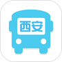 西安公交出行