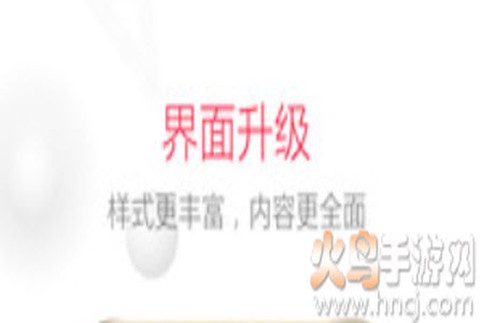 融水好门户[图1]