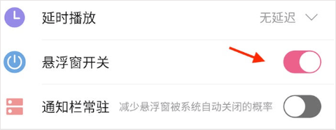 萌配音[图7]