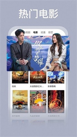 荔枝影视大全[图1]