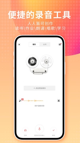 荔枝台截图1
