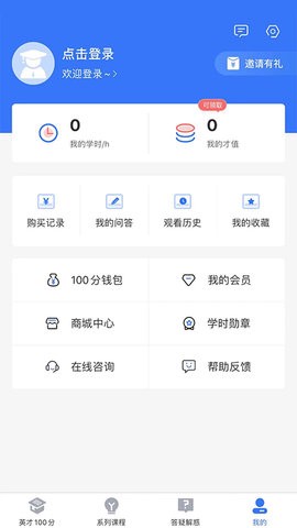 英才苑府[图1]