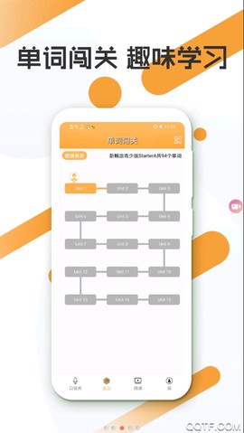 英语口语秀青少版截图3