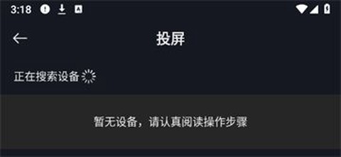 网飞猫[图3]