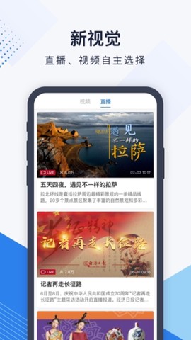 经济日报[图2]