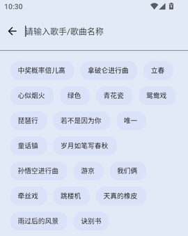 简乐[图3]