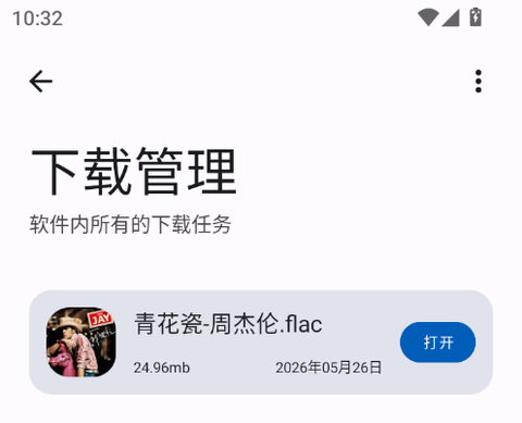 简乐[图5]