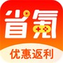 省氪手游宝