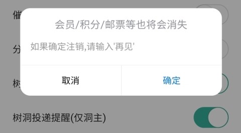 白丁友记[图7]
