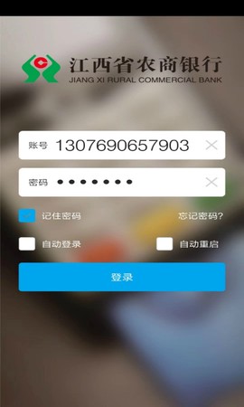 百福通[图1]