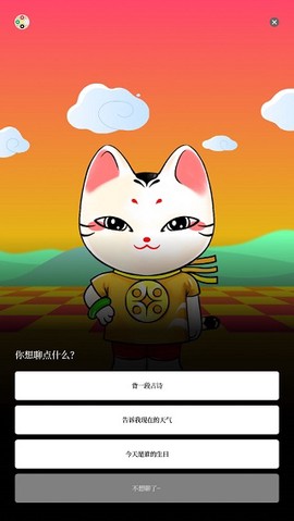 甲子日历[图4]