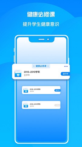 瑞儿美健康[图1]