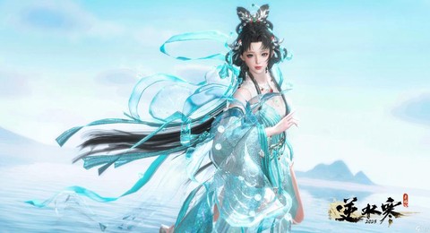逆水寒是什么类型的
