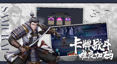 森久城物语截图3