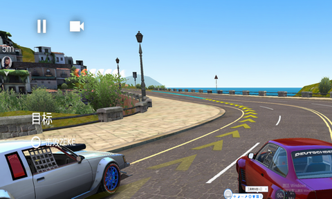 极限赛车3D截图3