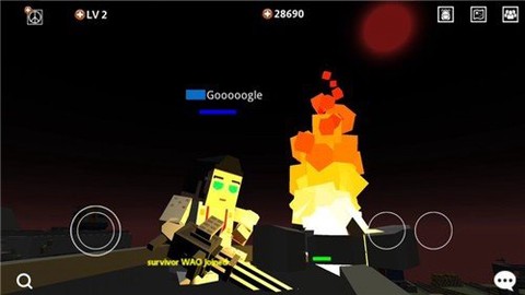 有一天死了安装器截图3