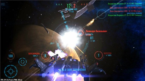 星际战斗在线截图2