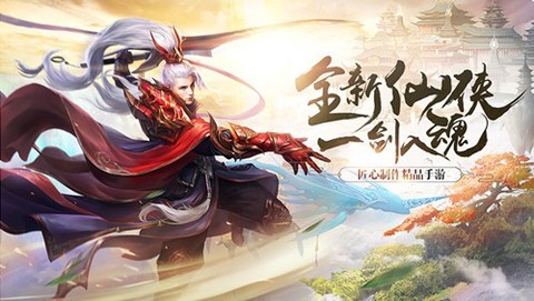 斗帝传奇截图1