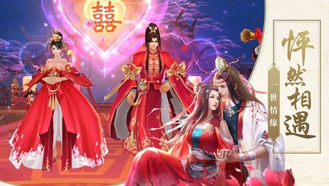 斗帝传奇截图2