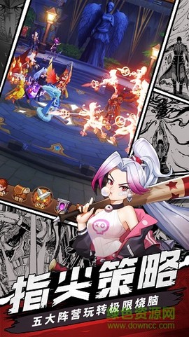 放置封神录截图2