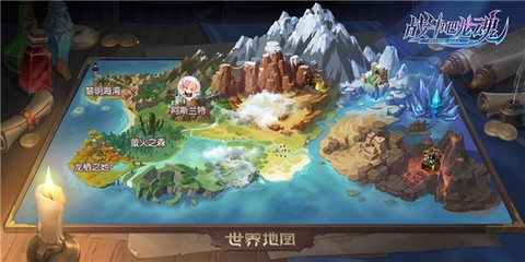 战斗吧龙魂[图7]