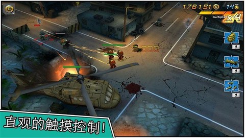 小小部队2[图1]