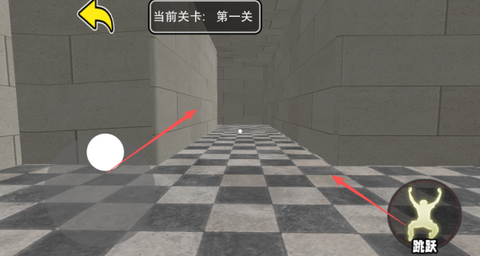密室逃脱：解谜截图2