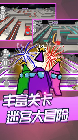 太空杀密室生存截图3
