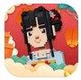 天工开物传