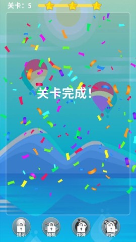 天天水果连连看截图2