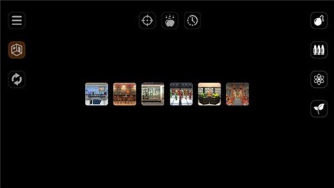失控玩家截图1