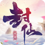 奇幻剑侠传