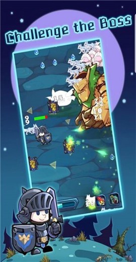 勇敢者的试炼截图3