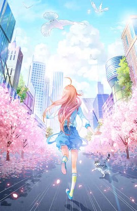 元气偶像季截图3