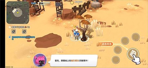 伪装者对决[图2]