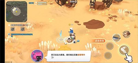 伪装者对决[图5]