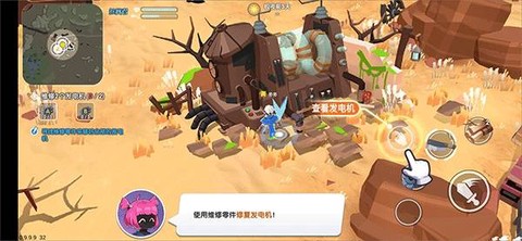 伪装者对决[图6]