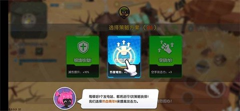 伪装者对决[图7]