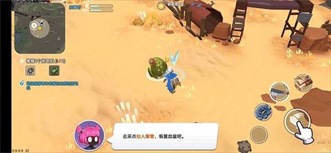 伪装者对决[图9]