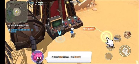 伪装者对决[图11]