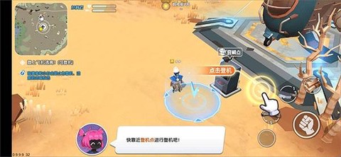 伪装者对决[图12]