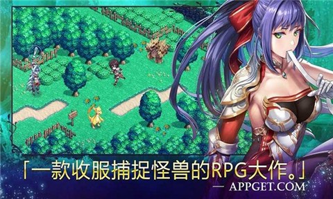 亘古幻想[图1]