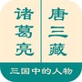 一分钟反应挑战