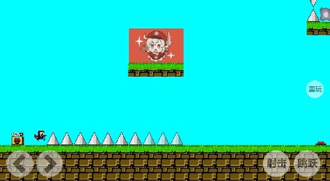 Iwanna原神版[图1]