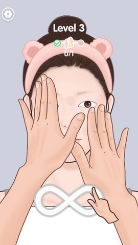 美妆整理大师截图2